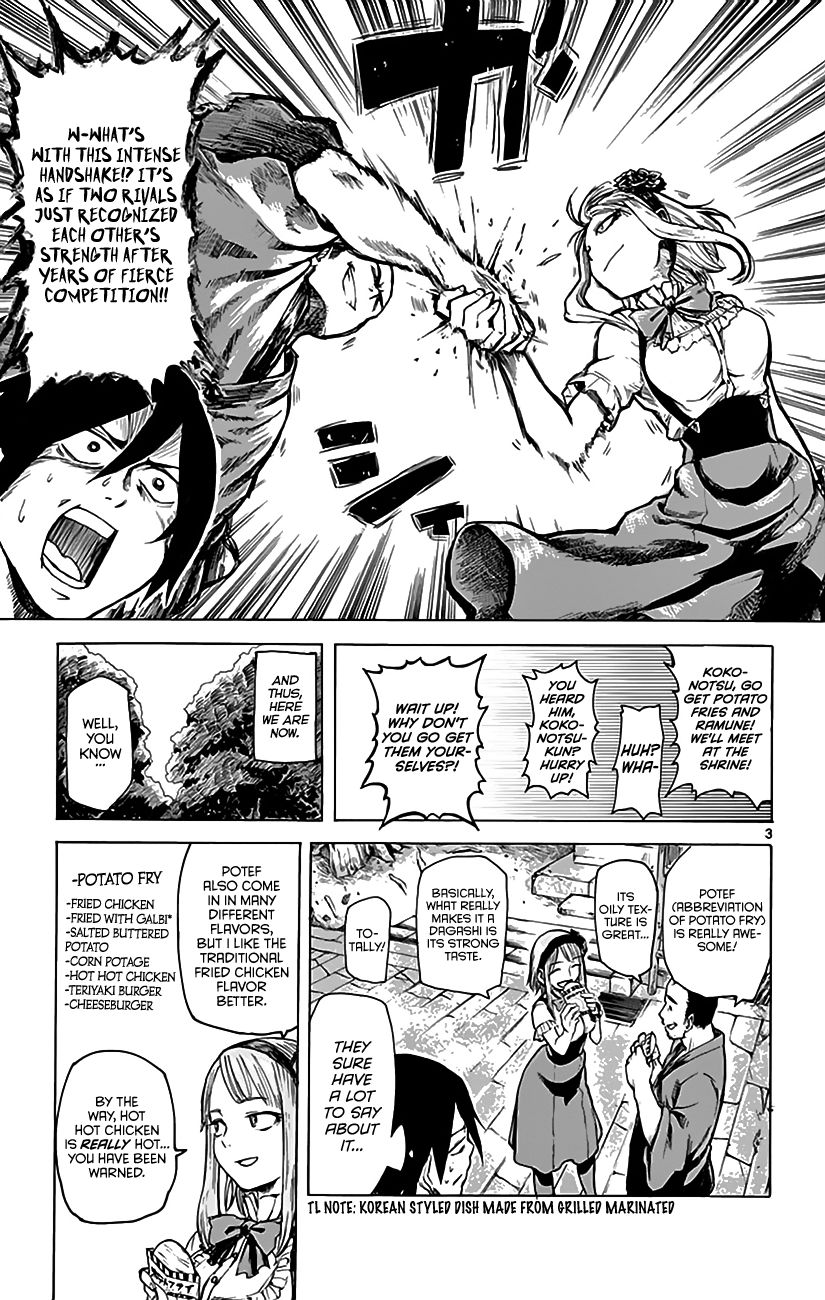 Dagashi Kashi Chapter 3 page 4 - Chapter 3 : Potato Fry