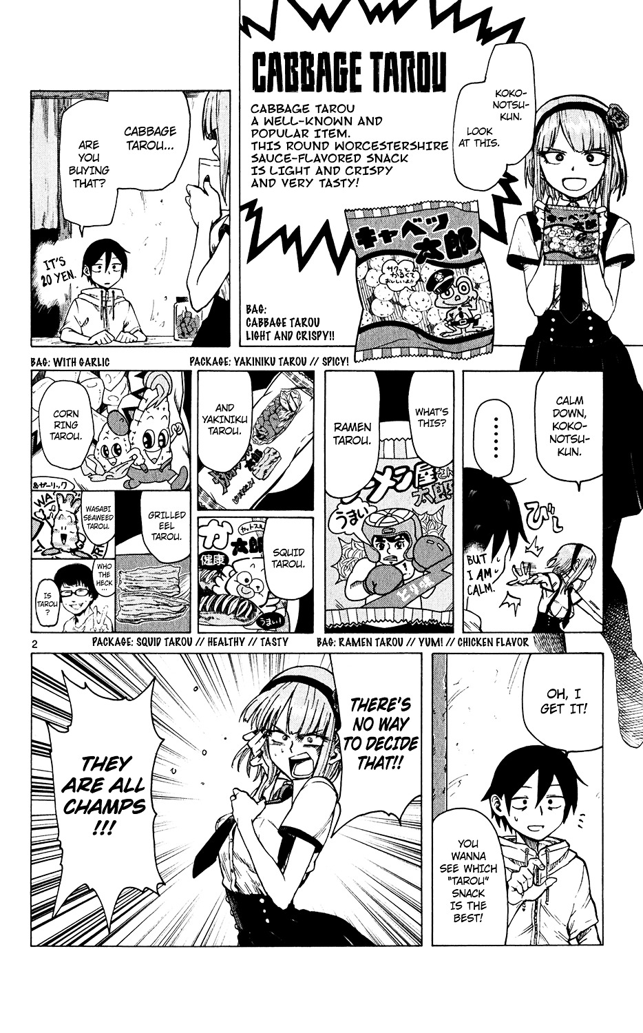 Dagashi Kashi Chapter 30 page 3 - Chapter 30 : Cabbage Tarou