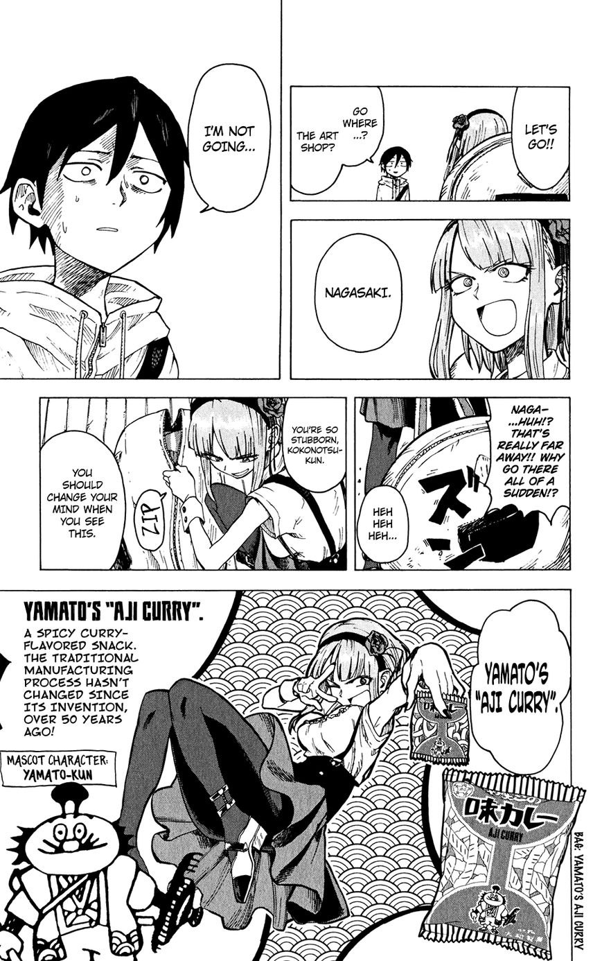 Dagashi Kashi Chapter 31 page 4 - Chapter 31 : Aji Curry