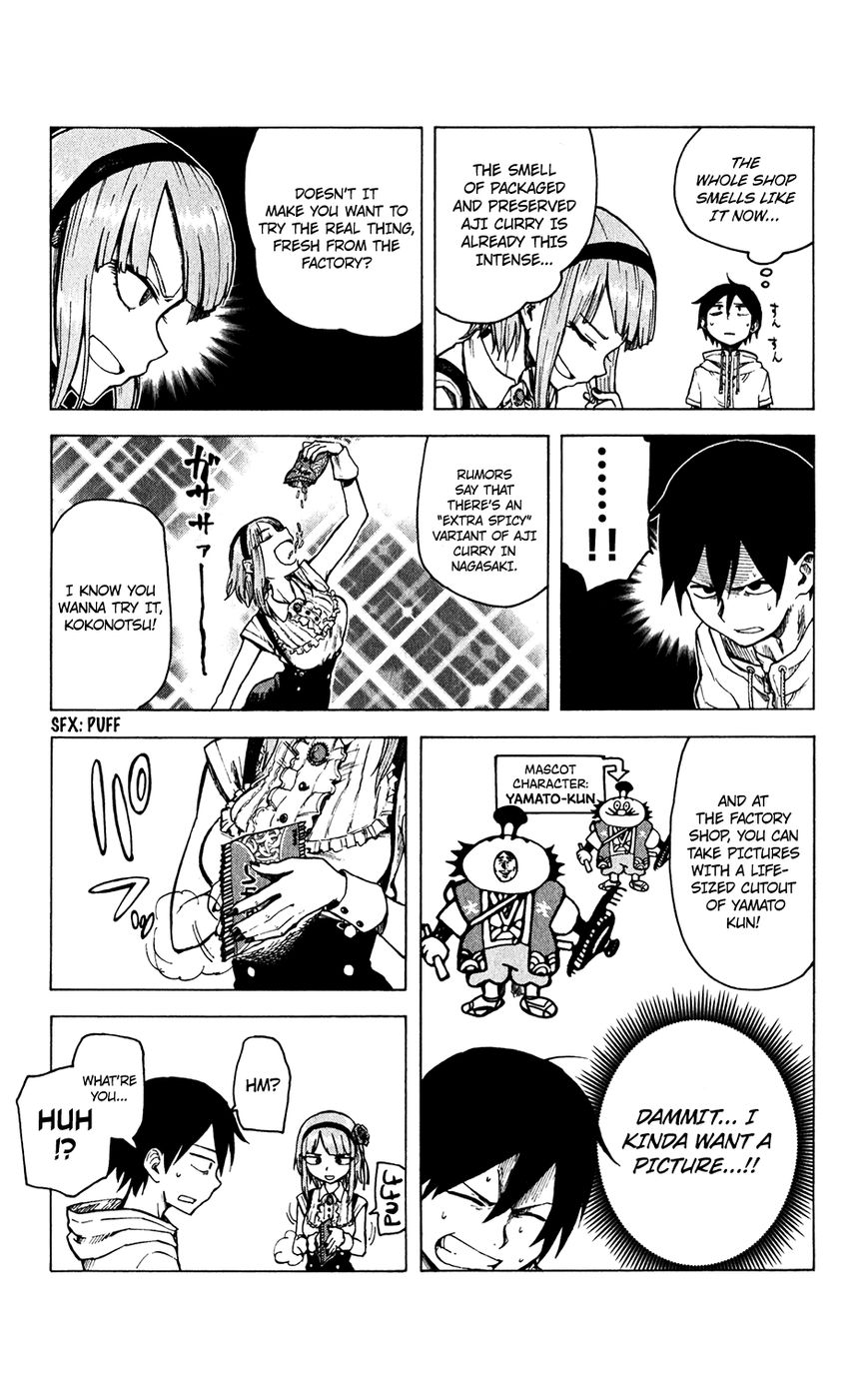 Dagashi Kashi Chapter 31 page 7 - Chapter 31 : Aji Curry