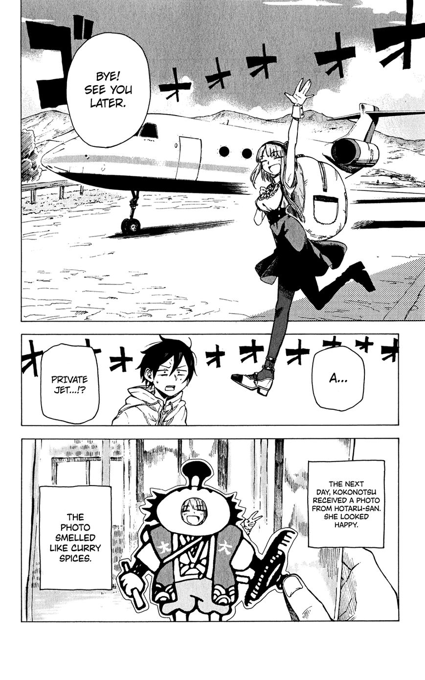 Dagashi Kashi Chapter 31 page 9 - Chapter 31 : Aji Curry