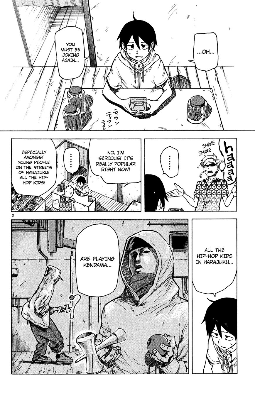 Dagashi Kashi Chapter 32 page 3 - Chapter 32 : Kendama