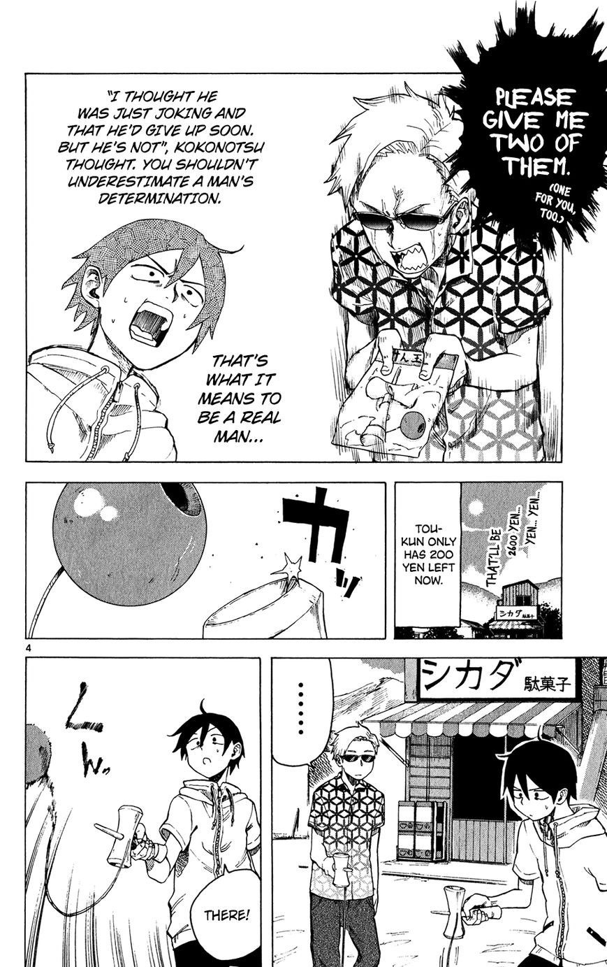 Dagashi Kashi Chapter 32 page 5 - Chapter 32 : Kendama