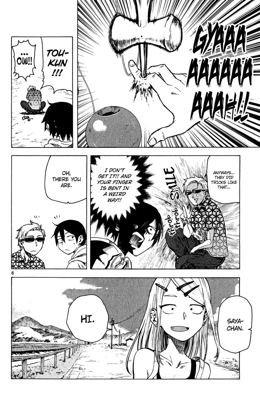 Dagashi Kashi Chapter 32 page 7 - Chapter 32 : Kendama