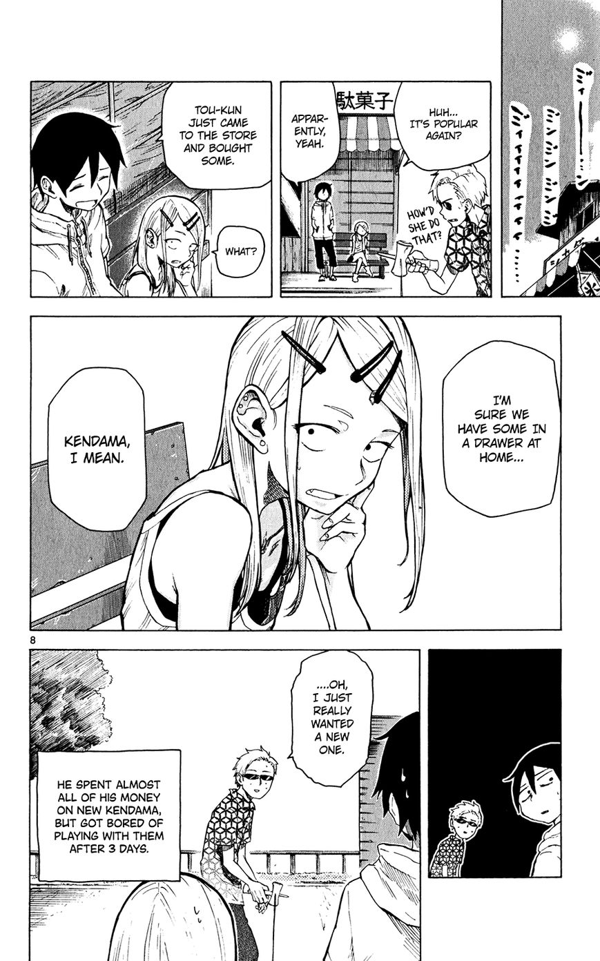 Dagashi Kashi Chapter 32 page 9 - Chapter 32 : Kendama