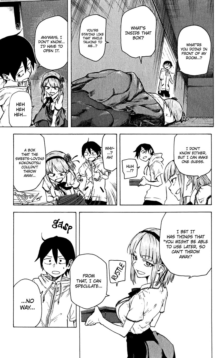 Dagashi Kashi Chapter 33 page 4 - Chapter 33 : Melon Ball