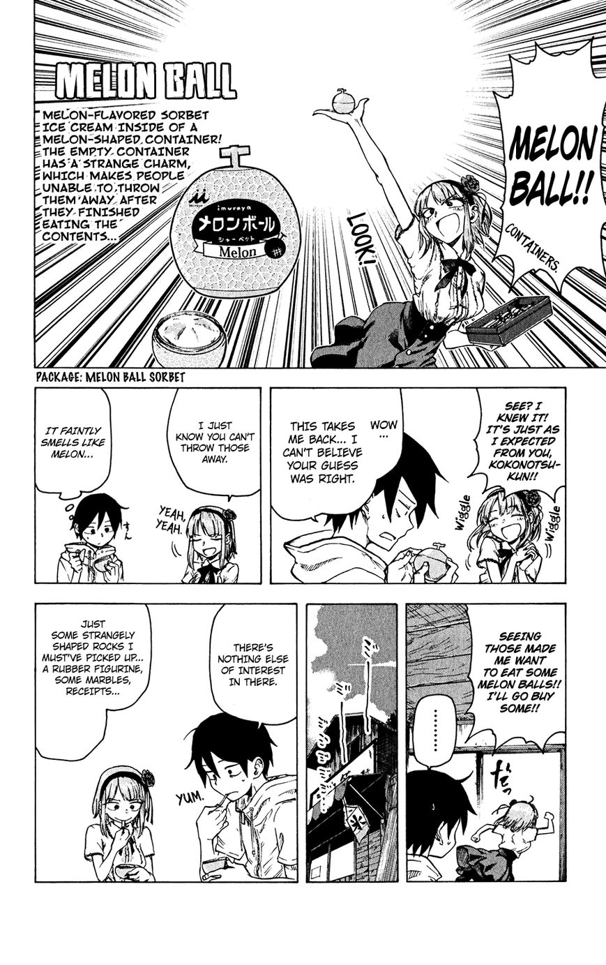 Dagashi Kashi Chapter 33 page 5 - Chapter 33 : Melon Ball