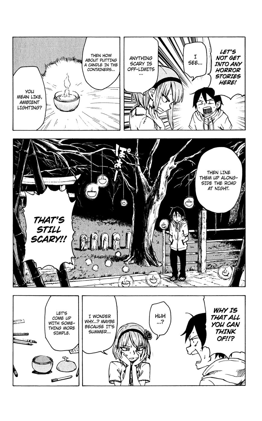 Dagashi Kashi Chapter 33 page 7 - Chapter 33 : Melon Ball