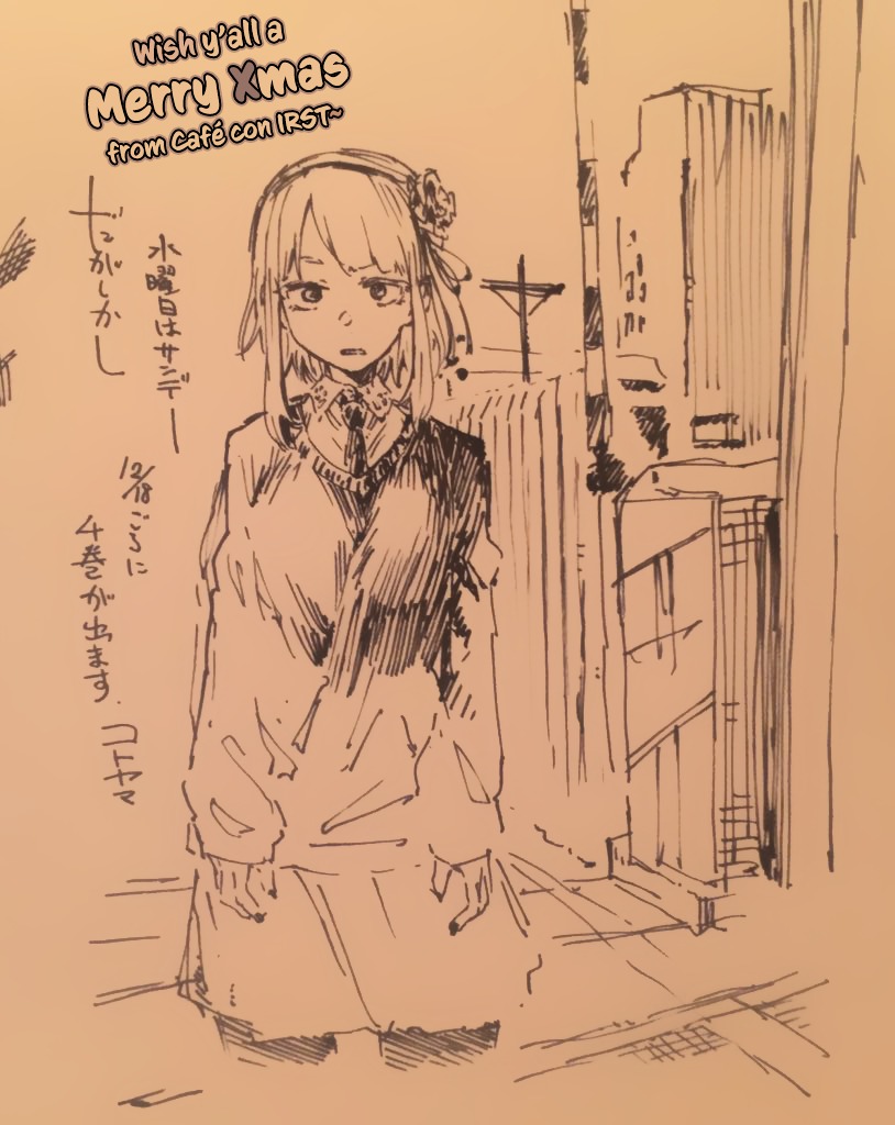 Dagashi Kashi Chapter 34.2 page 10 - Chapter 34 v2 : Neru Neru Nerune