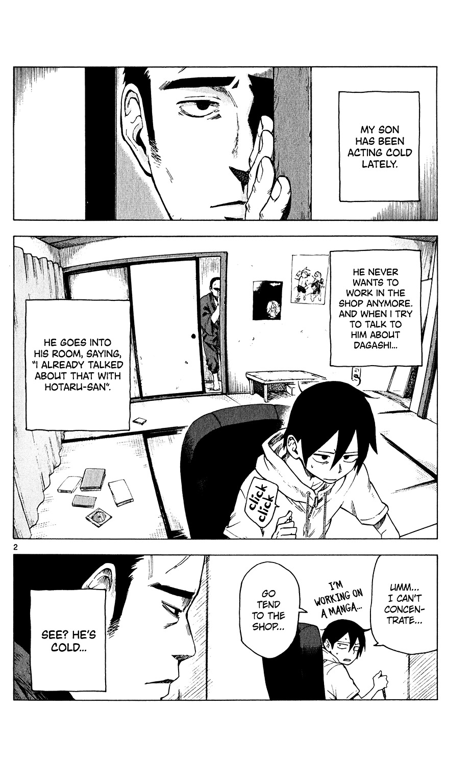 Dagashi Kashi Chapter 34.2 page 3 - Chapter 34 v2 : Neru Neru Nerune