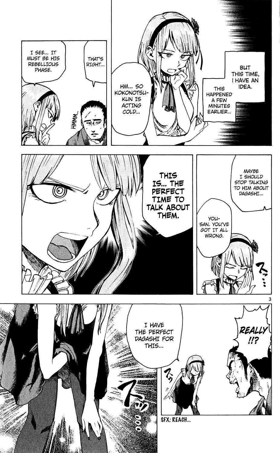 Dagashi Kashi Chapter 34.2 page 4 - Chapter 34 v2 : Neru Neru Nerune