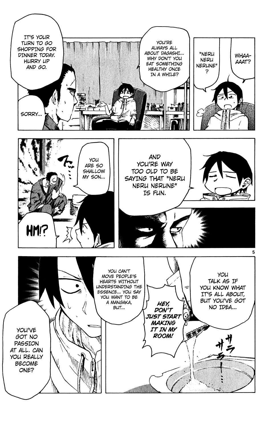 Dagashi Kashi Chapter 34.2 page 6 - Chapter 34 v2 : Neru Neru Nerune