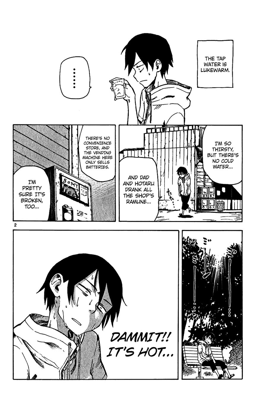 Dagashi Kashi Chapter 35 page 3 - Chapter 35 : Funny Boy