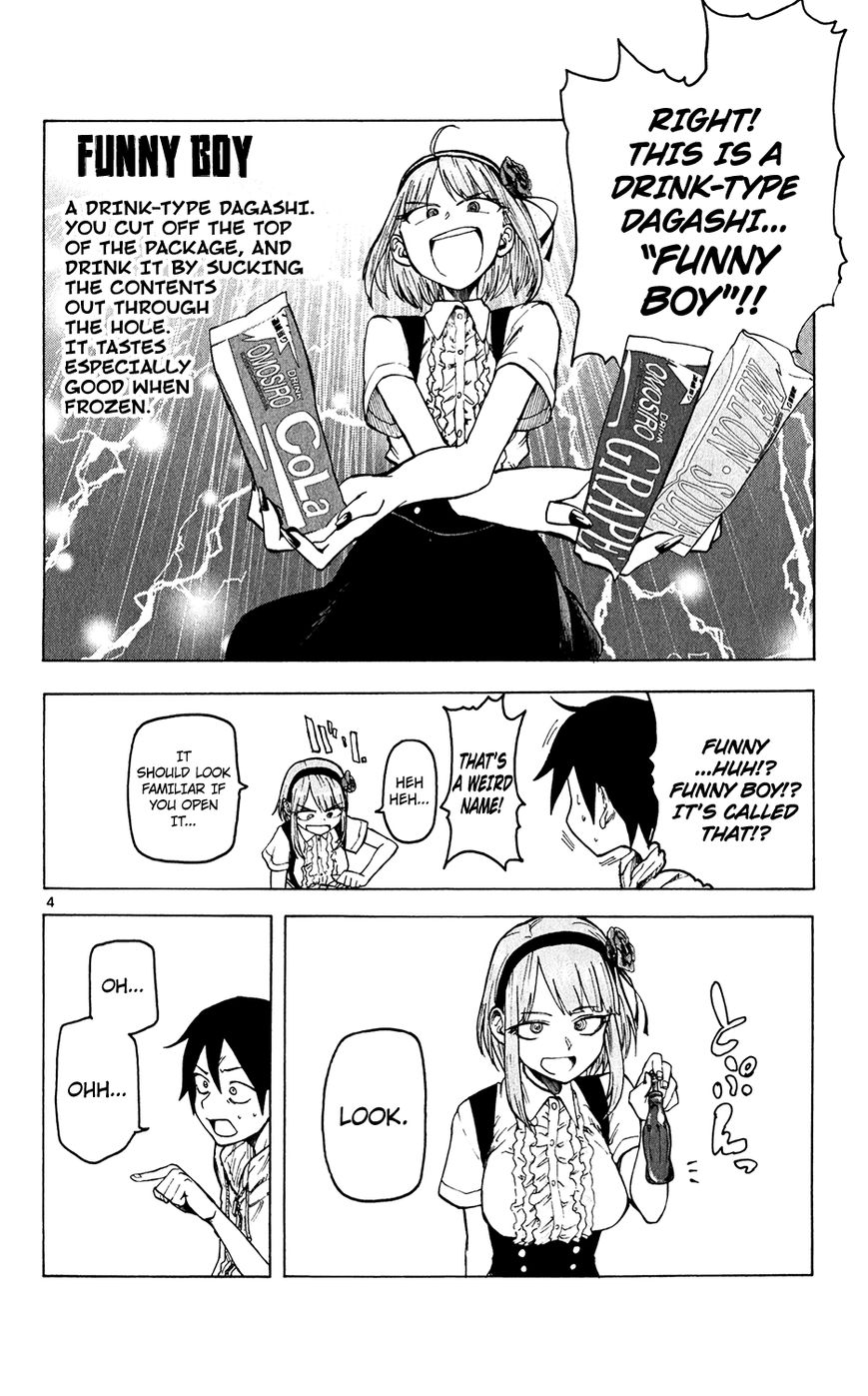 Dagashi Kashi Chapter 35 page 5 - Chapter 35 : Funny Boy