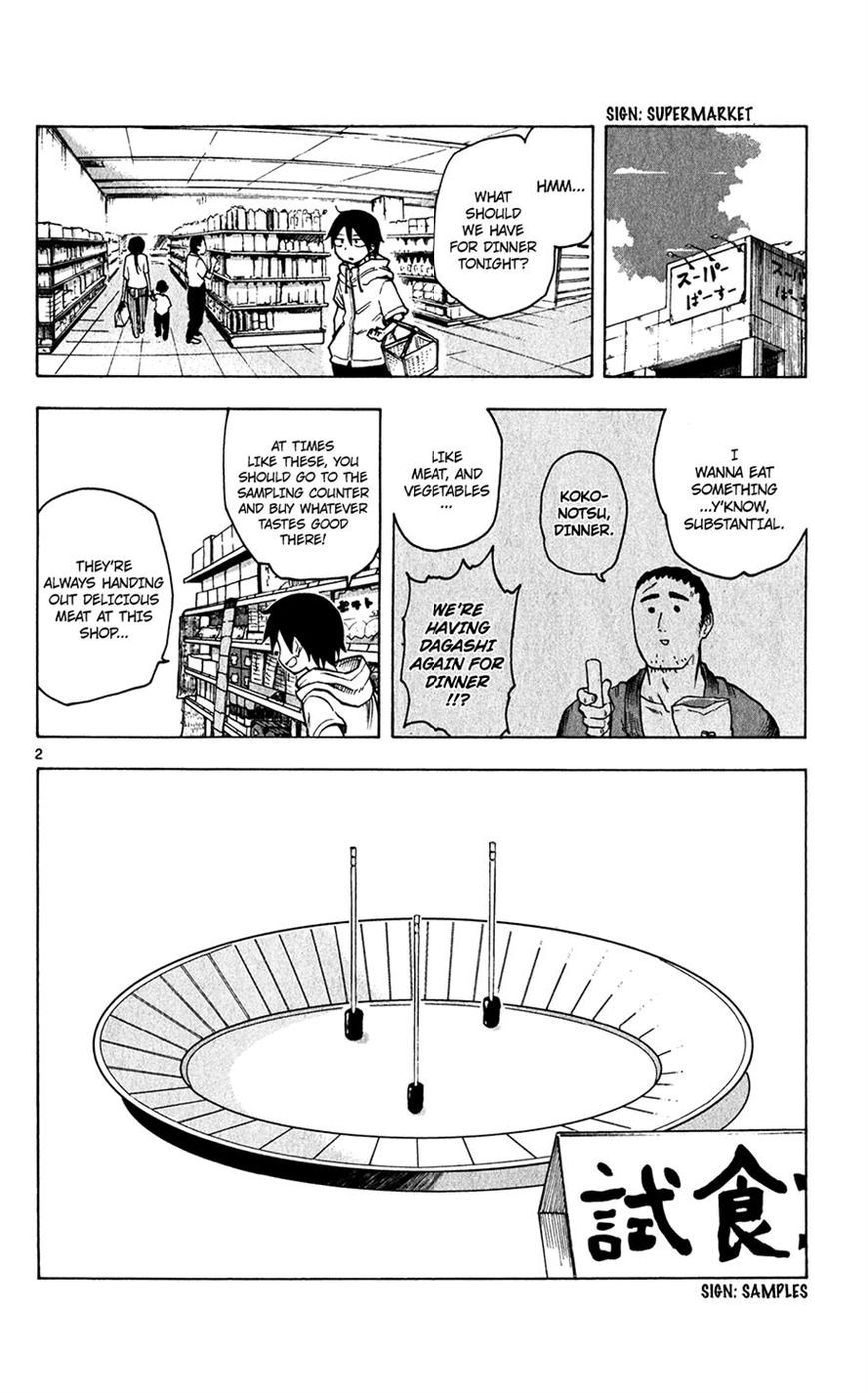 Dagashi Kashi Chapter 36 page 2 - Chapter 36