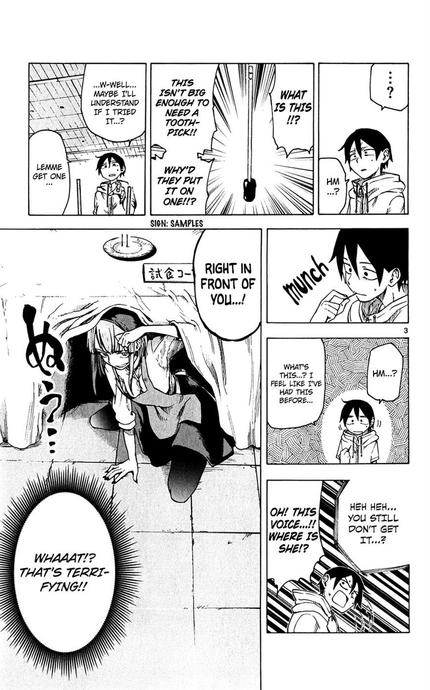 Dagashi Kashi Chapter 36 page 3 - Chapter 36