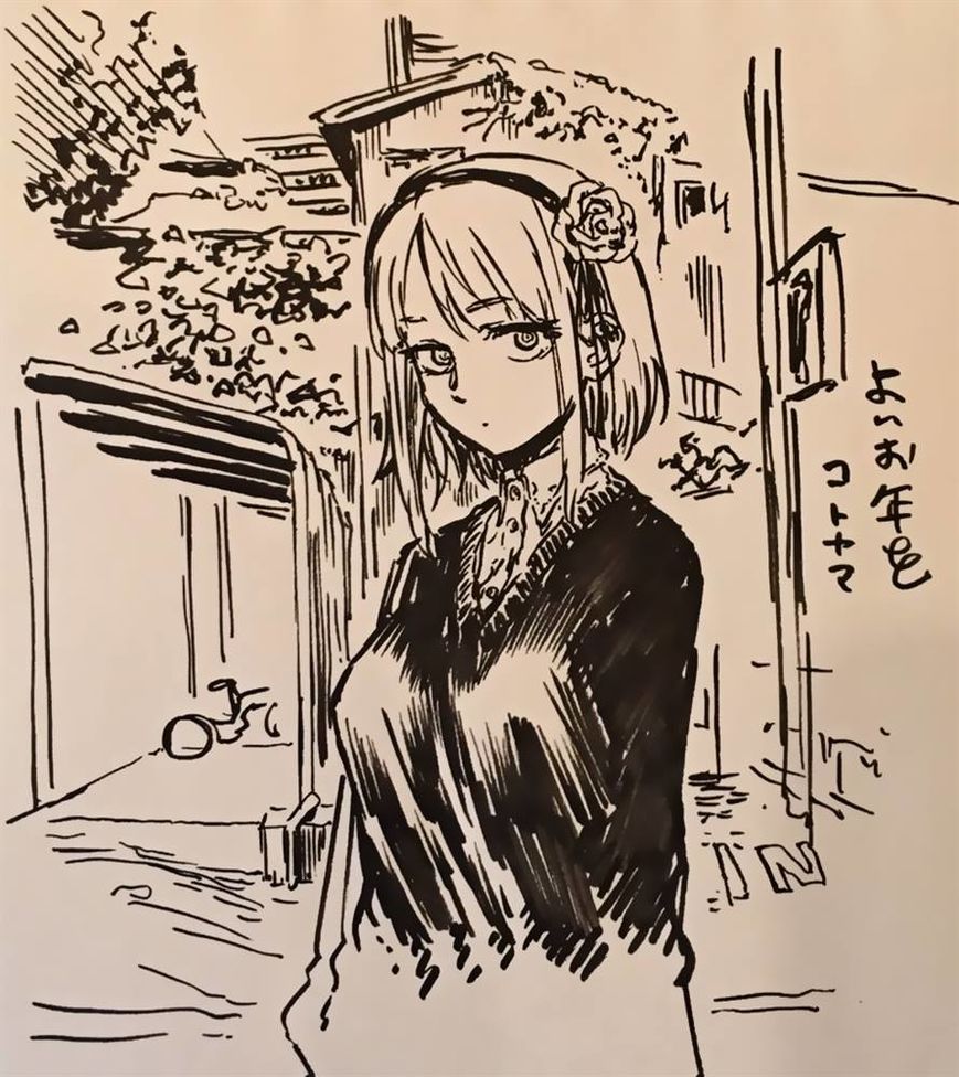 Dagashi Kashi Chapter 36 page 9 - Chapter 36