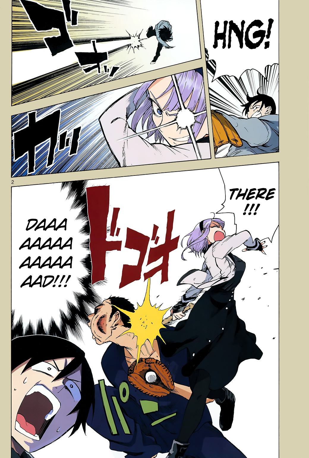 Dagashi Kashi Chapter 37 page 3 - Chapter 37 : Choco Bat