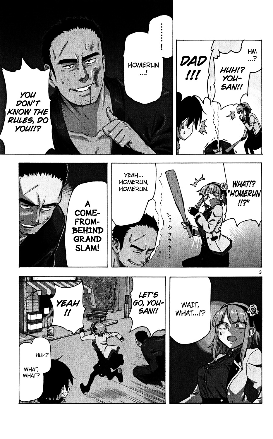 Dagashi Kashi Chapter 37 page 4 - Chapter 37 : Choco Bat