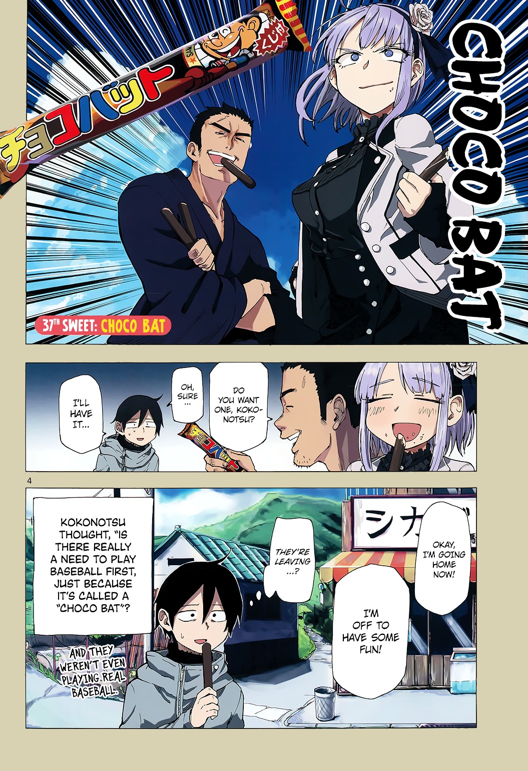 Dagashi Kashi Chapter 37 page 5 - Chapter 37 : Choco Bat