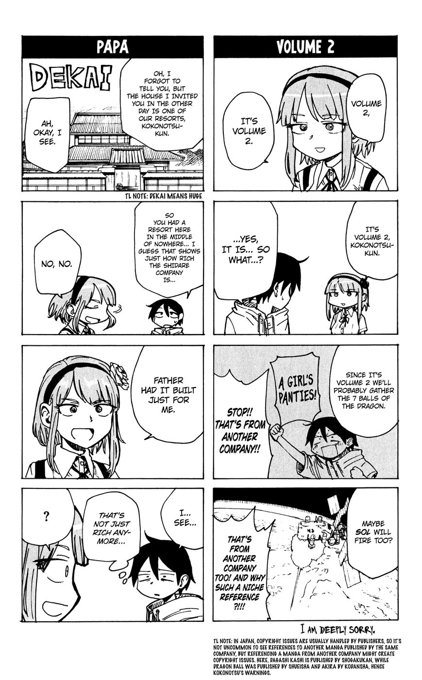 Dagashi Kashi Chapter 38.5 page 3 - Chapter 38.5 : Omake