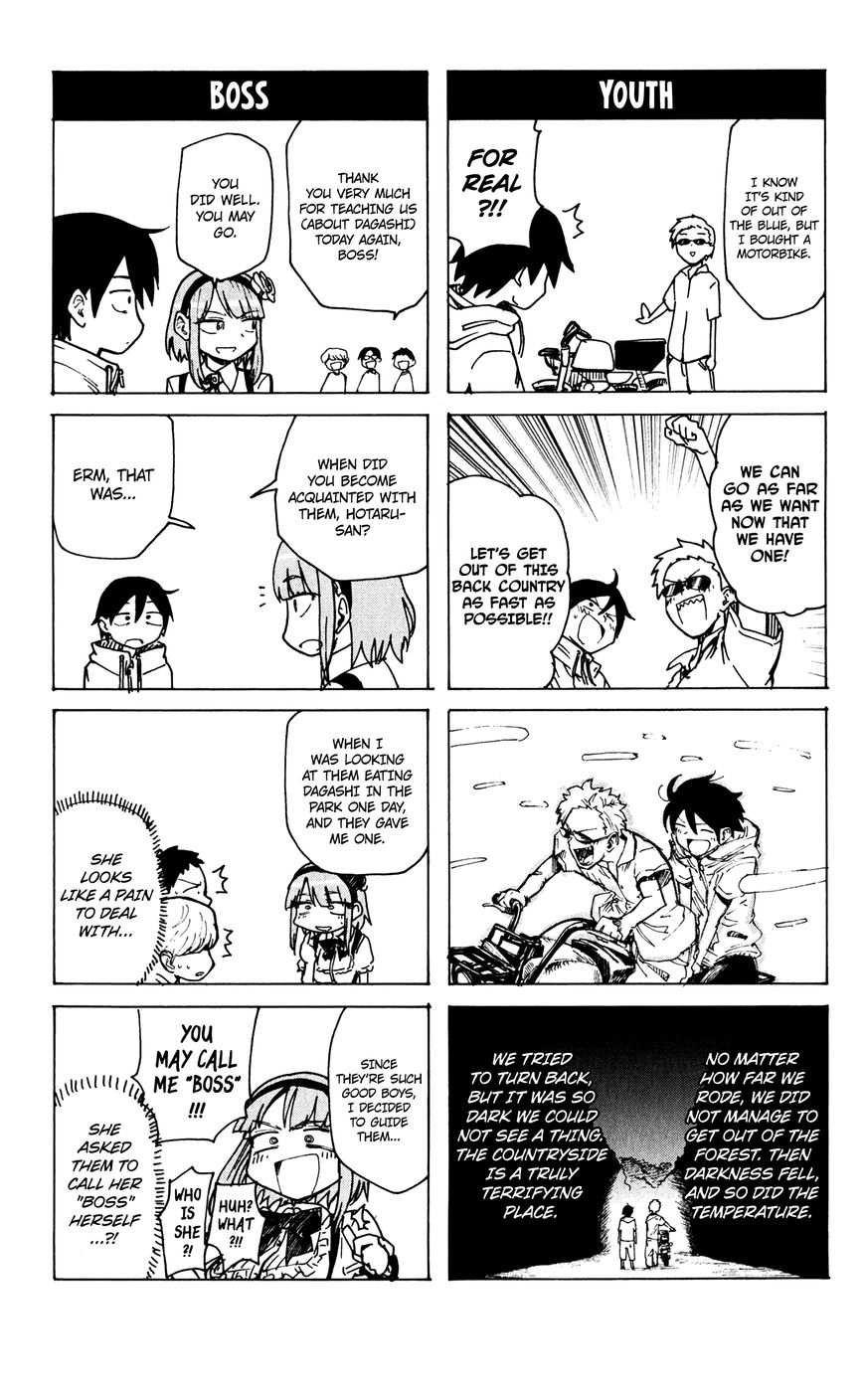 Dagashi Kashi Chapter 38.5 page 4 - Chapter 38.5 : Omake