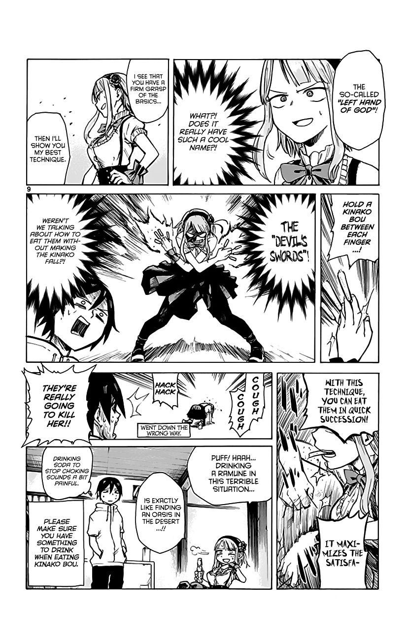 Dagashi Kashi Chapter 4 page 11 - Chapter 4 : Kinako Bou