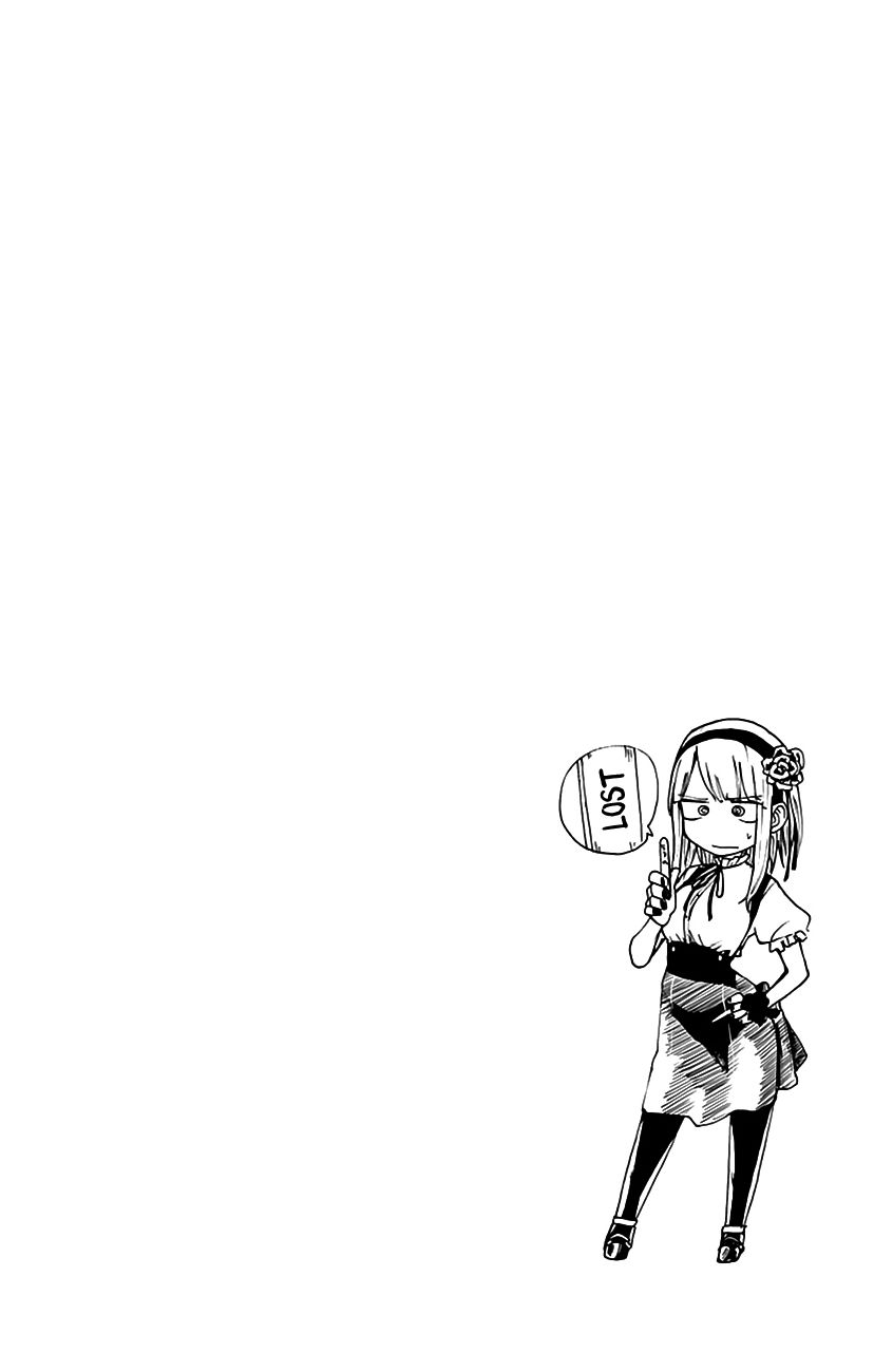 Dagashi Kashi Chapter 4 page 3 - Chapter 4 : Kinako Bou