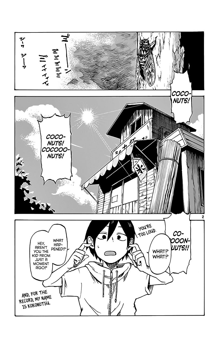 Dagashi Kashi Chapter 4 page 4 - Chapter 4 : Kinako Bou