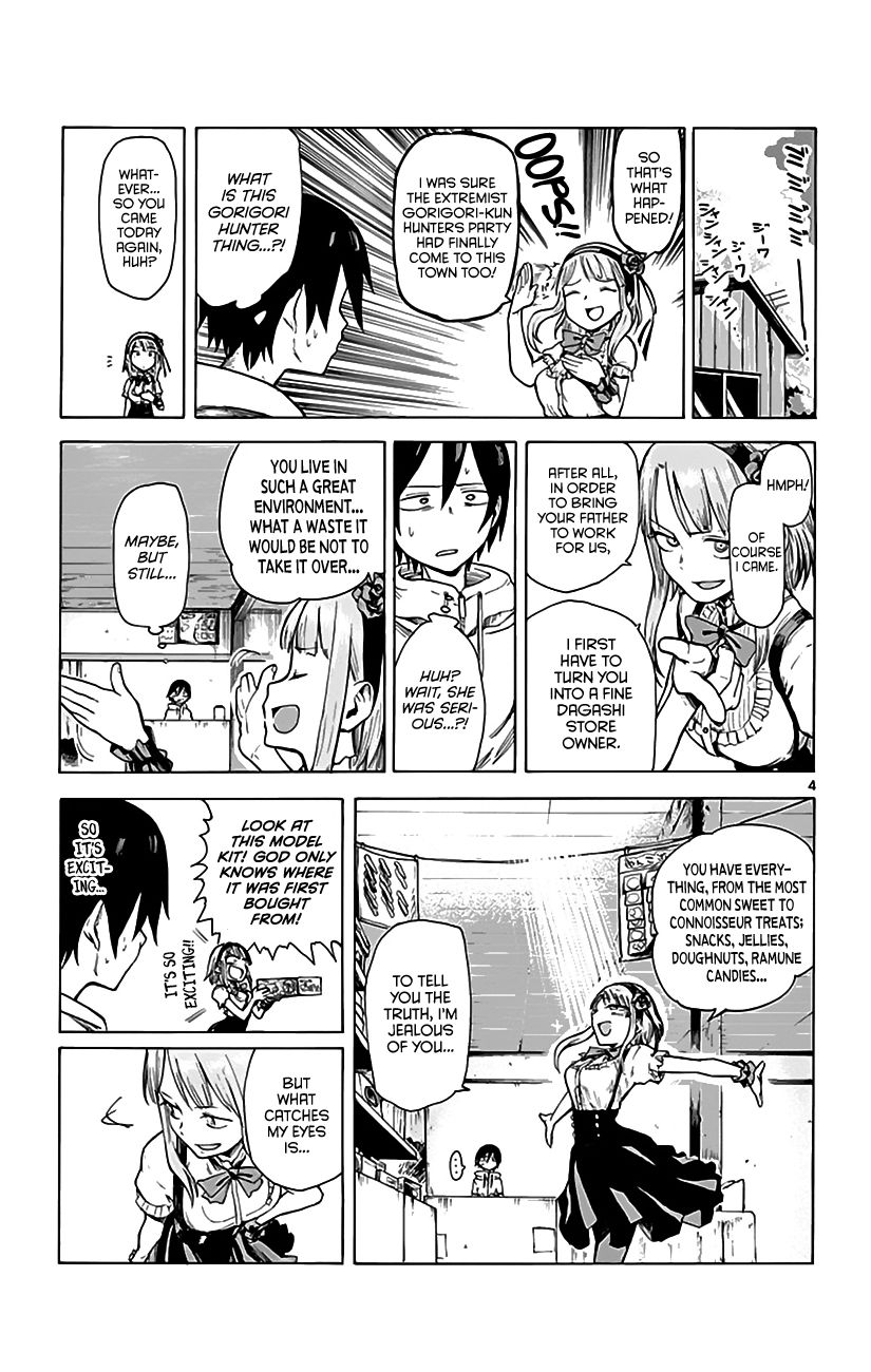 Dagashi Kashi Chapter 4 page 6 - Chapter 4 : Kinako Bou