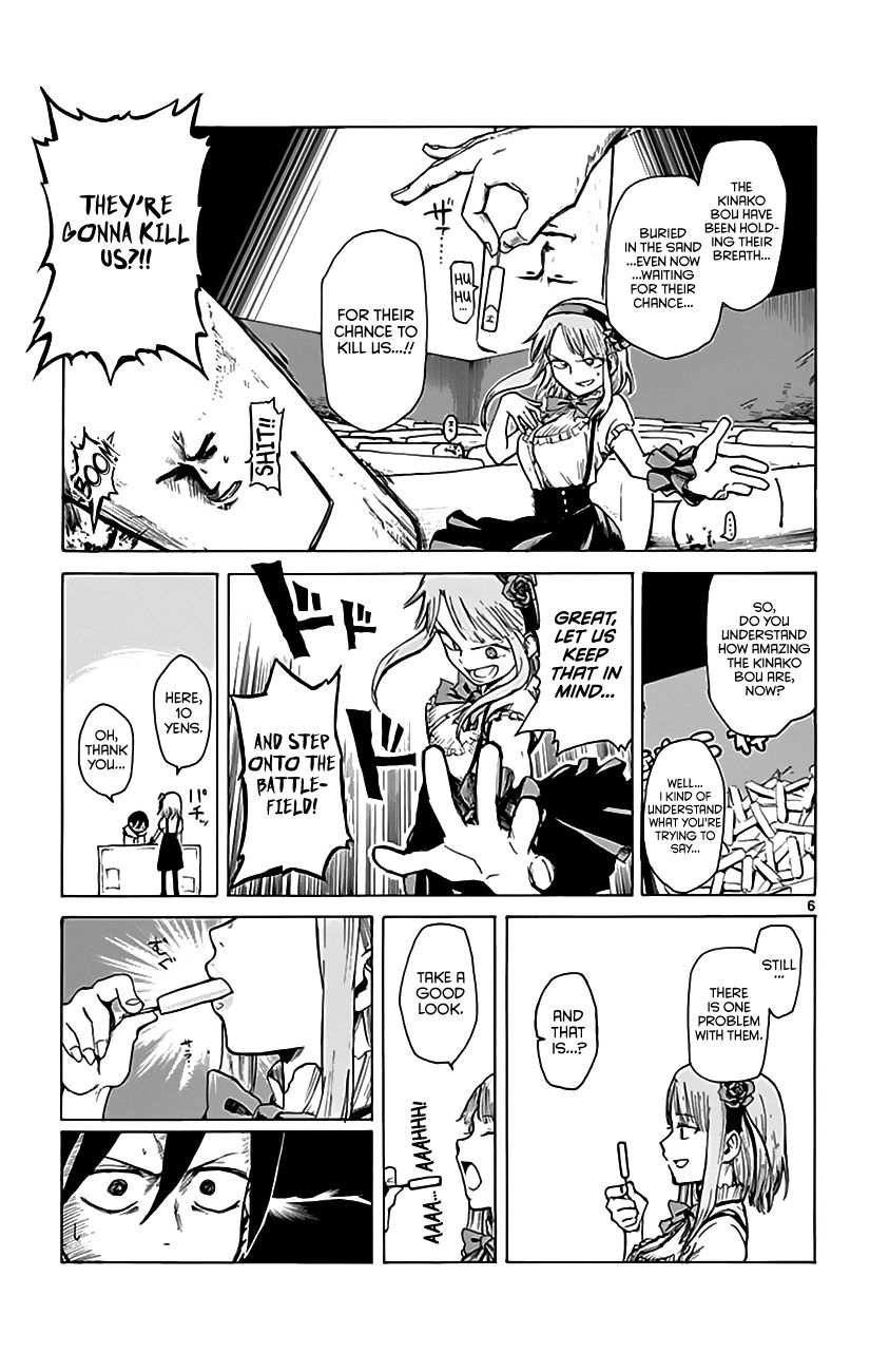 Dagashi Kashi Chapter 4 page 8 - Chapter 4 : Kinako Bou