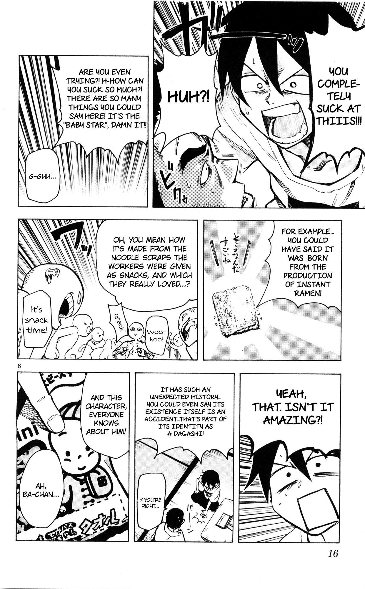 Dagashi Kashi Chapter 40 page 7 - Chapter 40 : Baby Star Ramen
