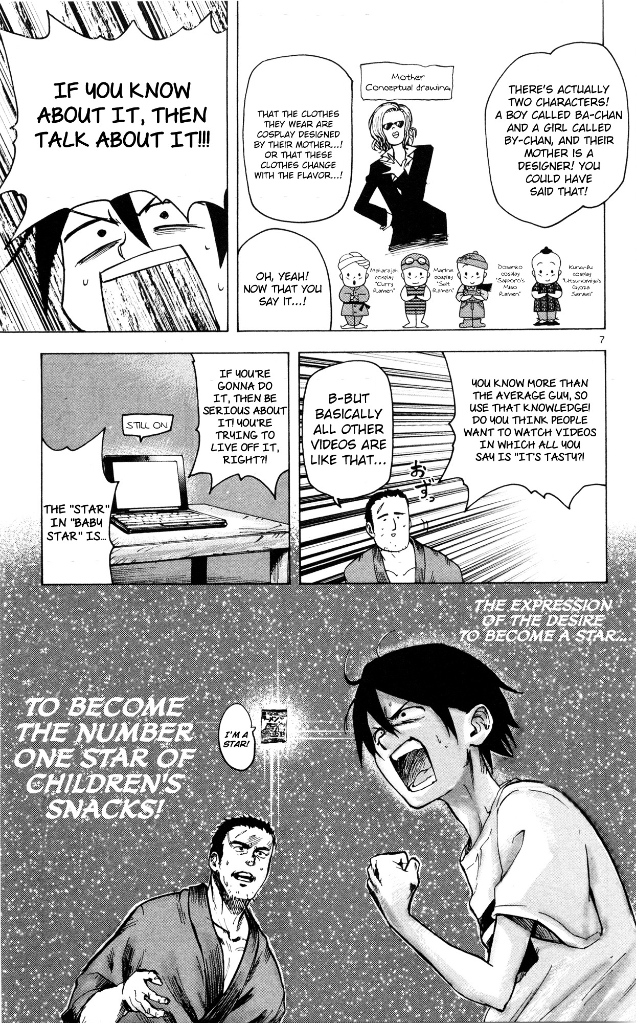 Dagashi Kashi Chapter 40 page 8 - Chapter 40 : Baby Star Ramen