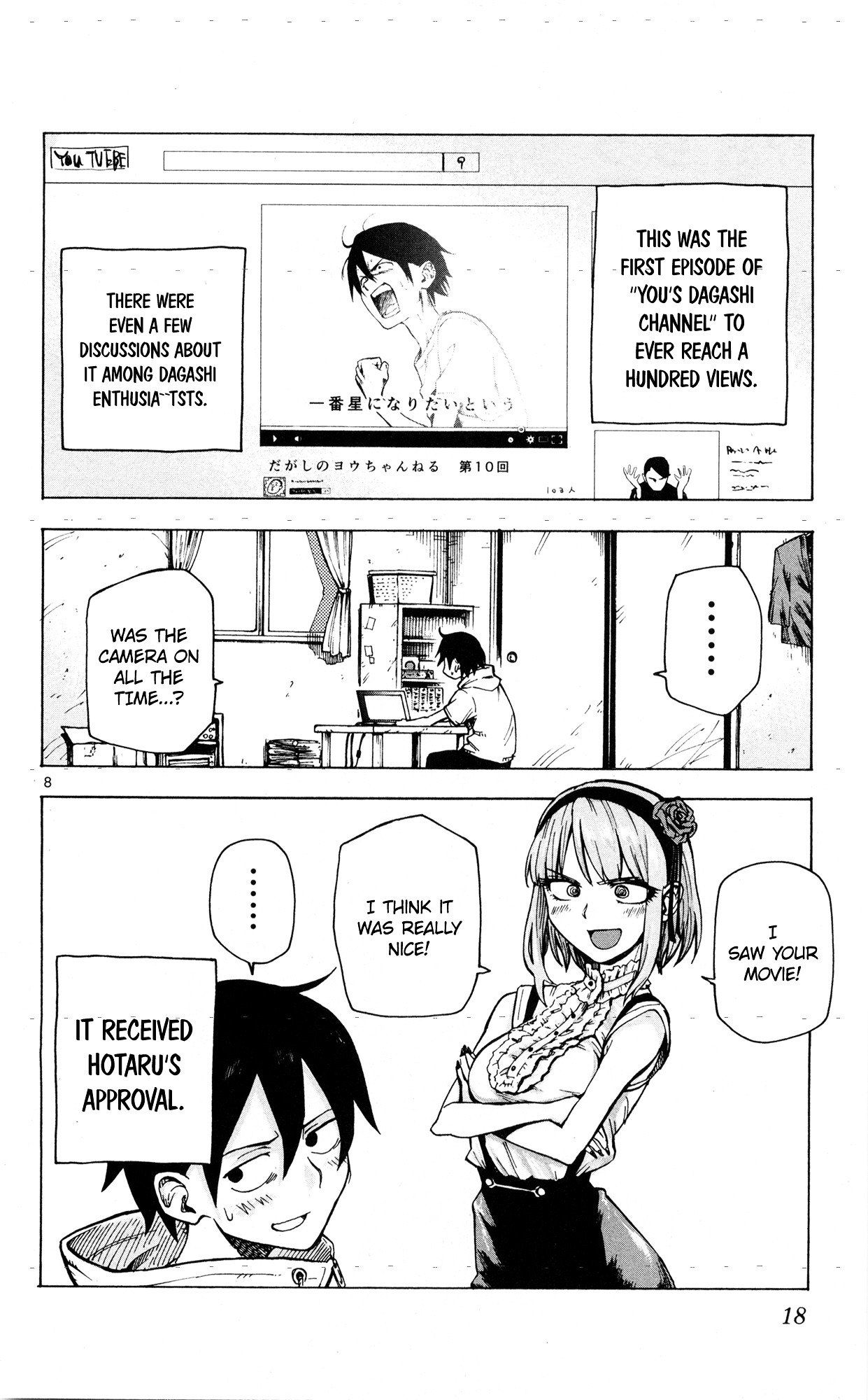 Dagashi Kashi Chapter 40 page 9 - Chapter 40 : Baby Star Ramen