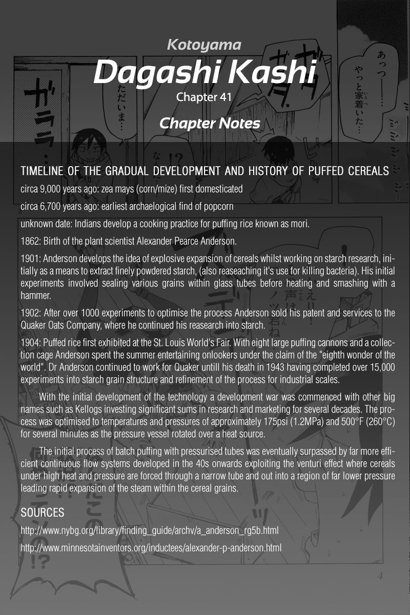 Dagashi Kashi Chapter 41 page 10 - Chapter 41 : Ninjin