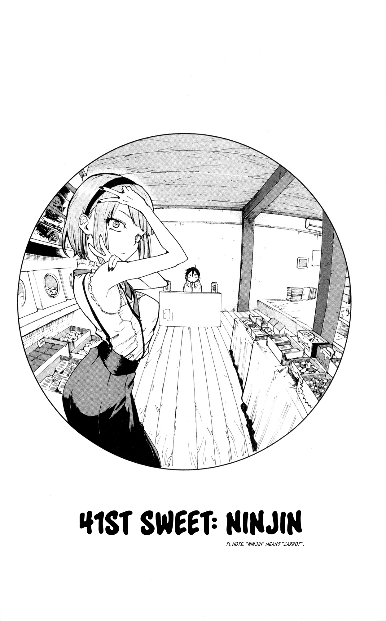Dagashi Kashi Chapter 41 page 2 - Chapter 41 : Ninjin