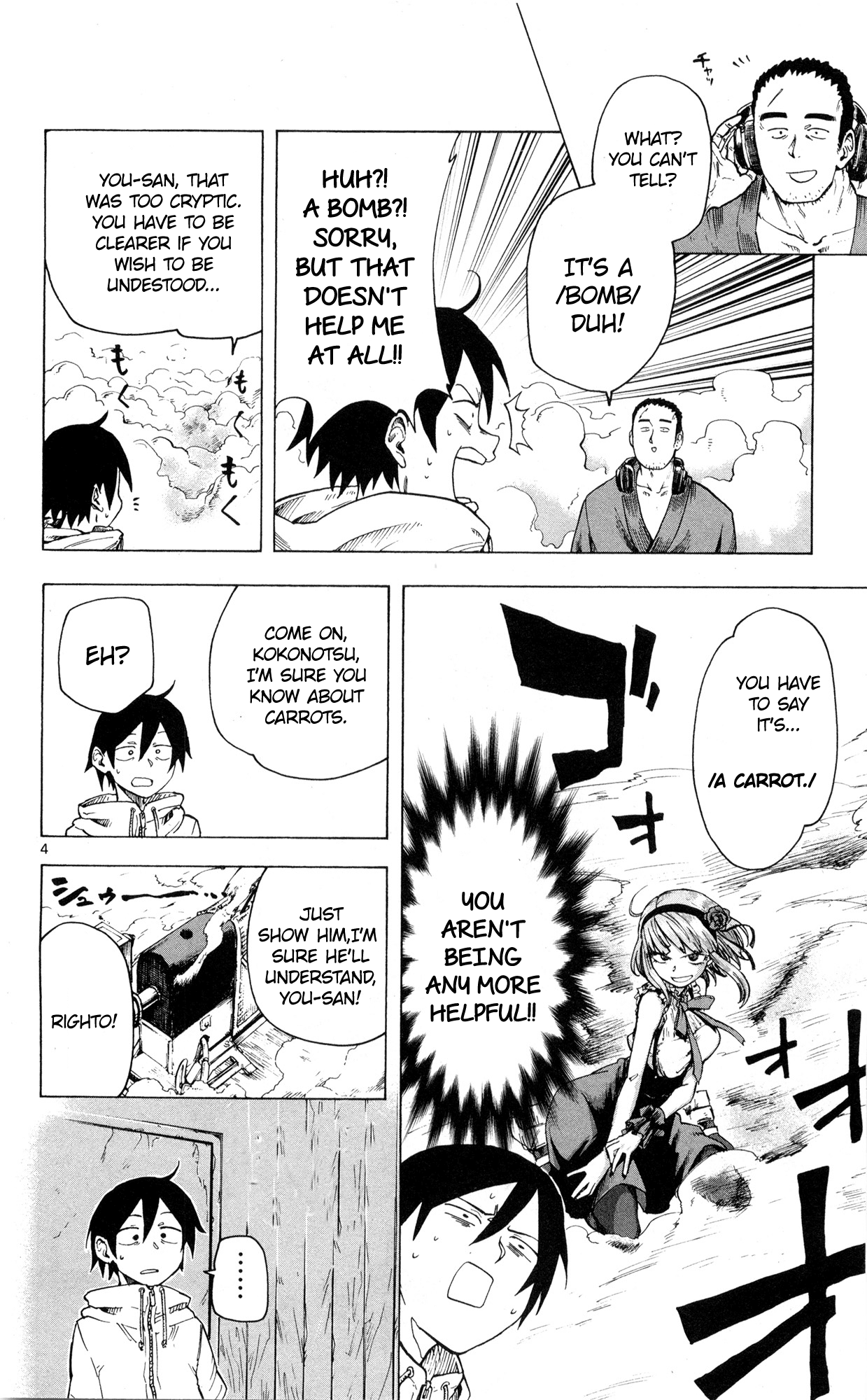 Dagashi Kashi Chapter 41 page 5 - Chapter 41 : Ninjin