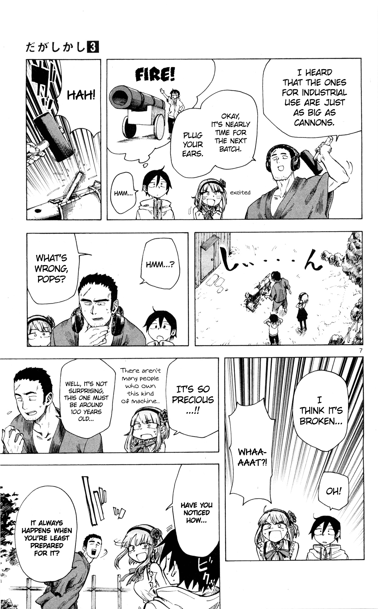 Dagashi Kashi Chapter 41 page 8 - Chapter 41 : Ninjin