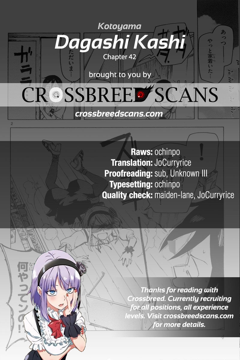 Dagashi Kashi Chapter 42 page 1 - Chapter 42 : Yogurette