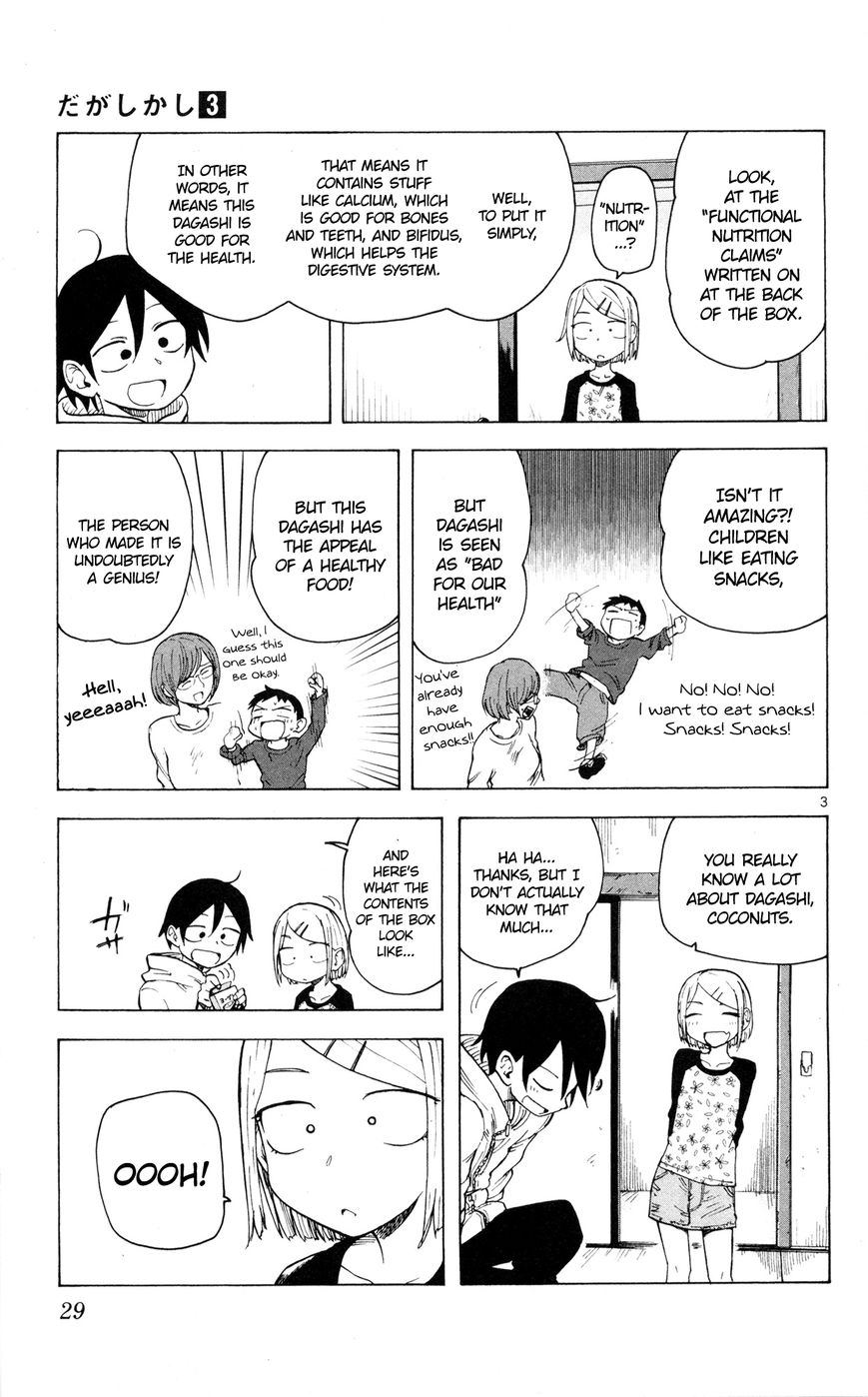 Dagashi Kashi Chapter 42 page 4 - Chapter 42 : Yogurette