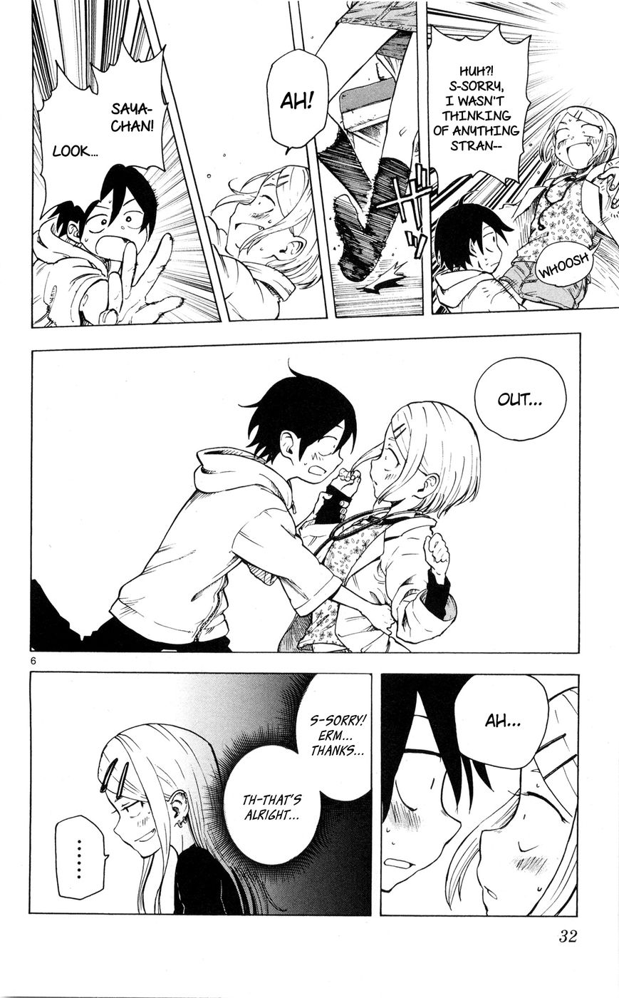Dagashi Kashi Chapter 42 page 7 - Chapter 42 : Yogurette