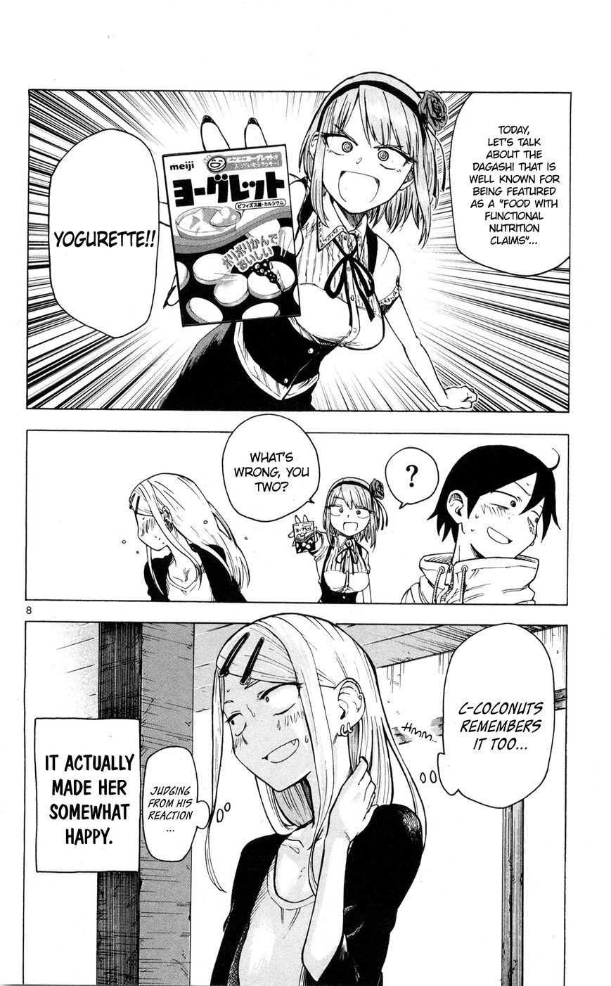 Dagashi Kashi Chapter 42 page 9 - Chapter 42 : Yogurette
