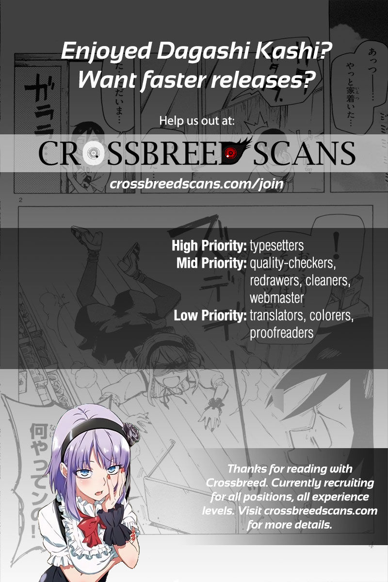 Dagashi Kashi Chapter 44 page 10 - Chapter 44 : Tsukuru Gaburi Chew