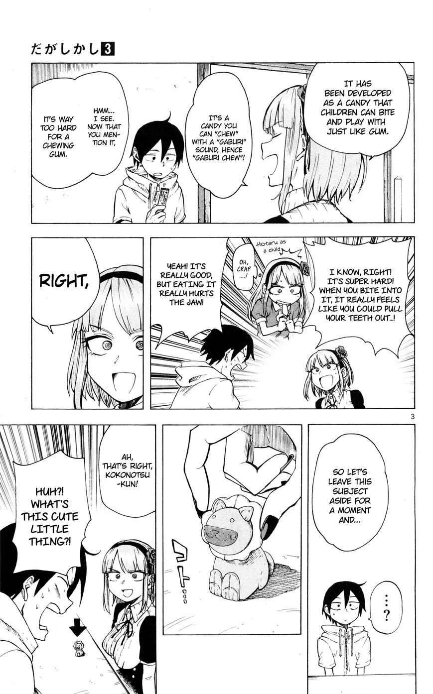 Dagashi Kashi Chapter 44 page 4 - Chapter 44 : Tsukuru Gaburi Chew