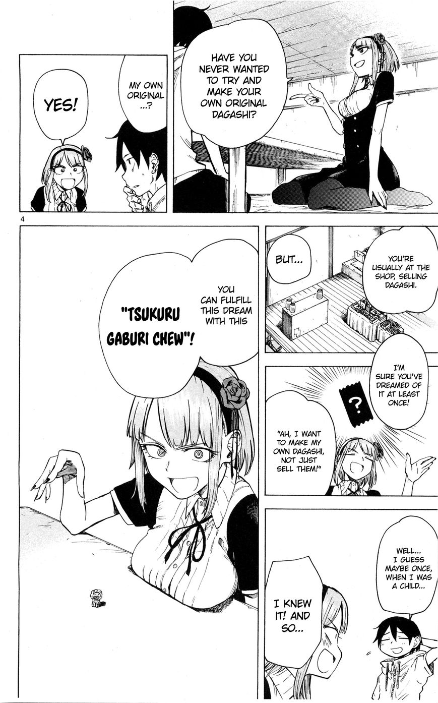 Dagashi Kashi Chapter 44 page 5 - Chapter 44 : Tsukuru Gaburi Chew