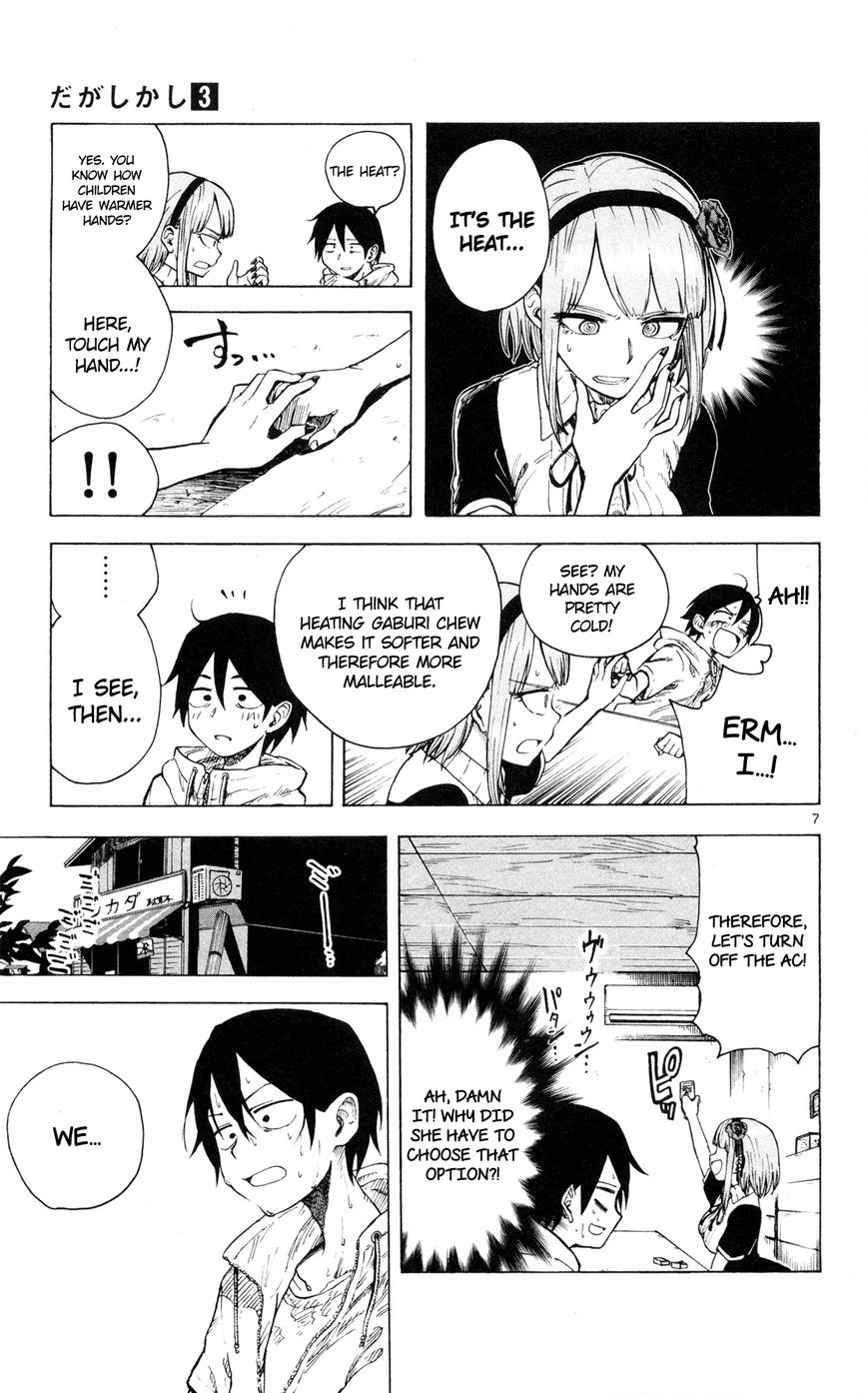 Dagashi Kashi Chapter 44 page 8 - Chapter 44 : Tsukuru Gaburi Chew