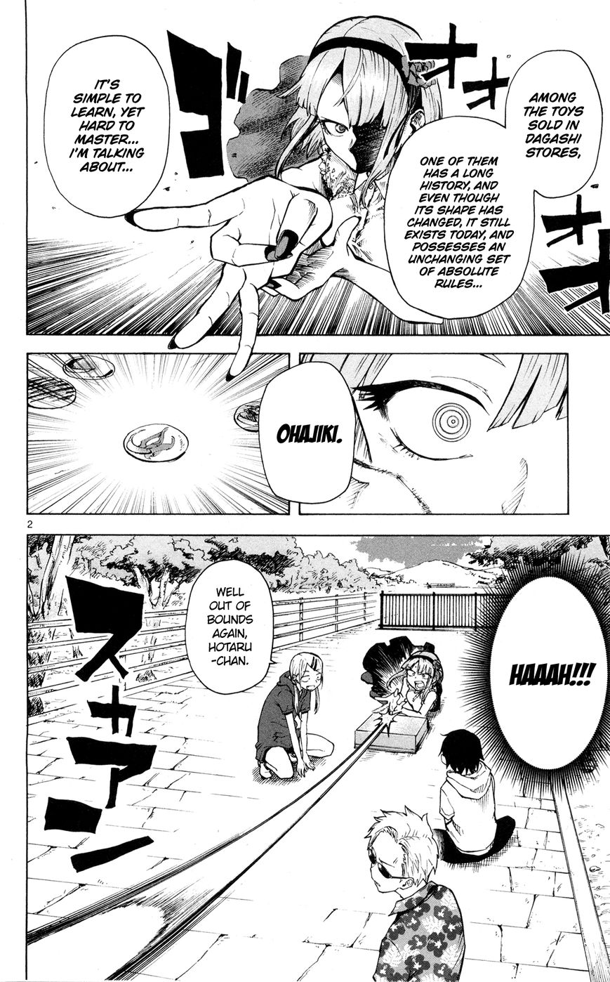 Dagashi Kashi Chapter 45 page 3 - Chapter 45 : Ohajiki