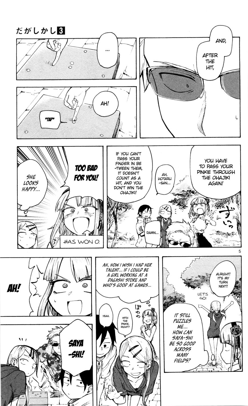 Dagashi Kashi Chapter 45 page 6 - Chapter 45 : Ohajiki