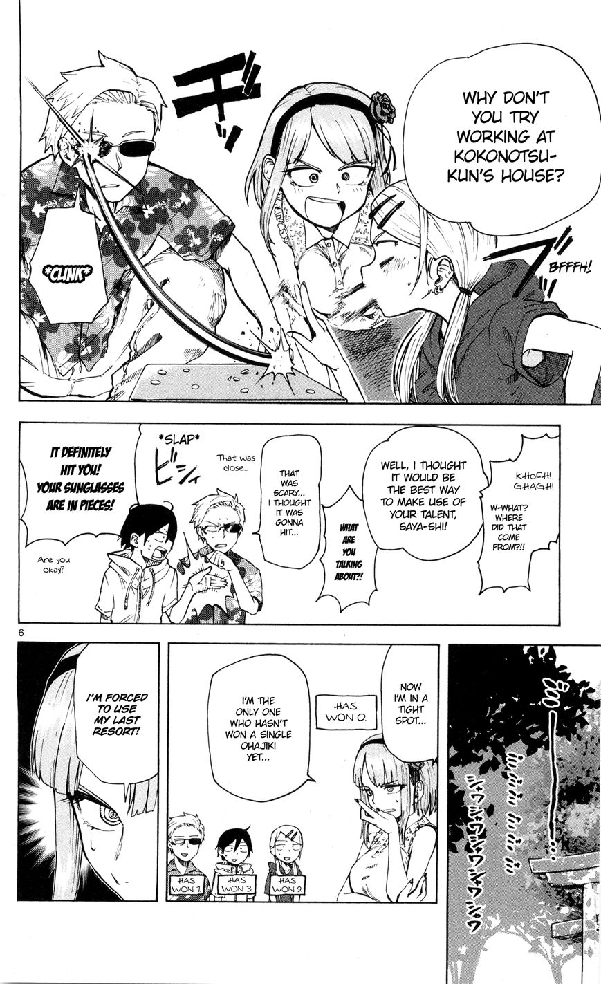 Dagashi Kashi Chapter 45 page 7 - Chapter 45 : Ohajiki