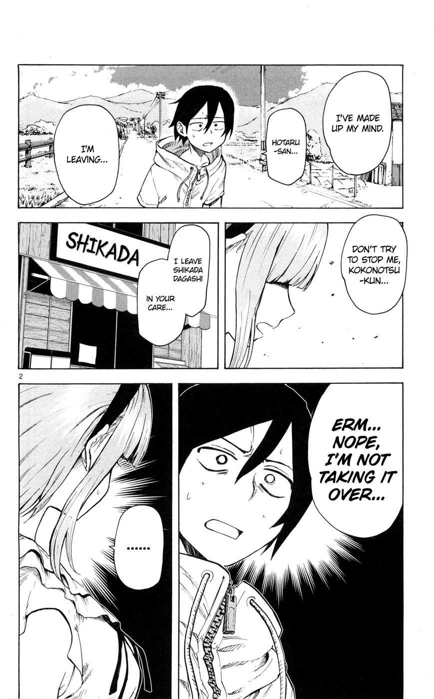 Dagashi Kashi Chapter 46 page 3 - Chapter 46 : Ume Jam